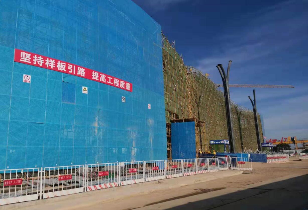 潍坊站新建南站房及客运设施改建工程检测