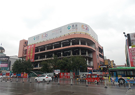 滕州百货大厦改造前检测鉴定
