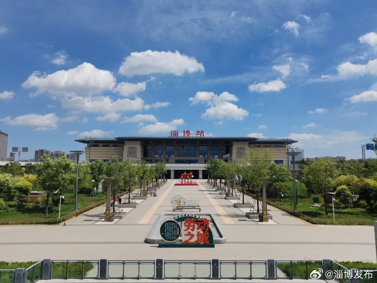 淄博站建筑质量检测